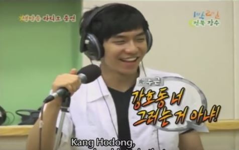 1박 2일 시즌 1 복습 중 - 버려진 이들의 한맺힌 노래 개사 | 인스티즈