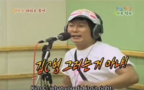 1박 2일 시즌 1 복습 중 - 버려진 이들의 한맺힌 노래 개사 | 인스티즈