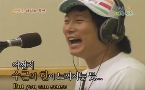 1박 2일 시즌 1 복습 중 - 버려진 이들의 한맺힌 노래 개사 | 인스티즈