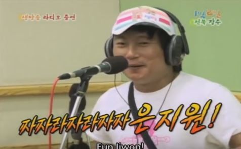 1박 2일 시즌 1 복습 중 - 버려진 이들의 한맺힌 노래 개사 | 인스티즈