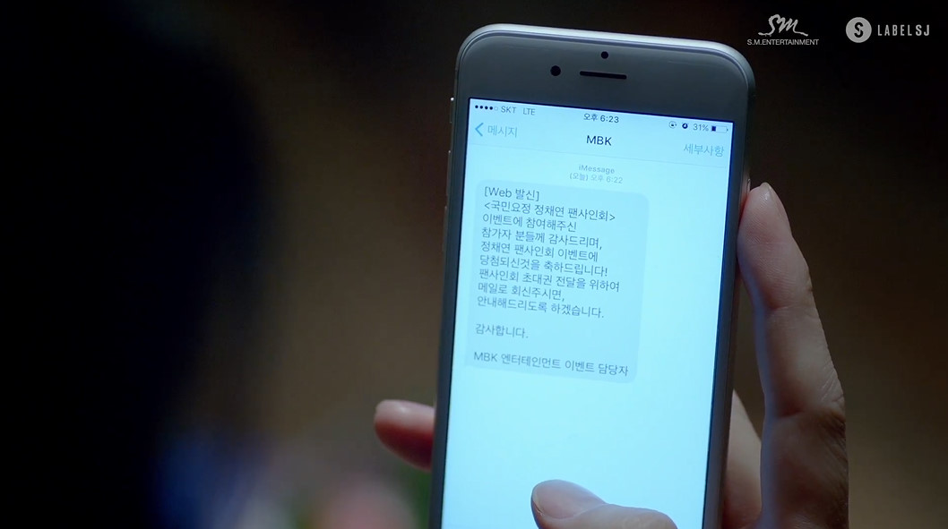 뮤비 감독이 아이돌이면 생기는일ㅋㅋㅋㅋㅋㅋㅋㅋ | 인스티즈