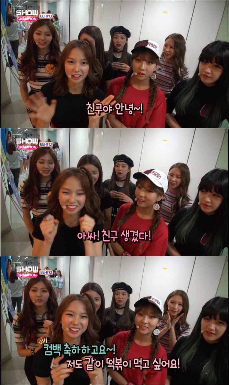 서로 친해지고 싶었는데 눈치보다가 이제서야 마음 확인한 두 아이돌 | 인스티즈