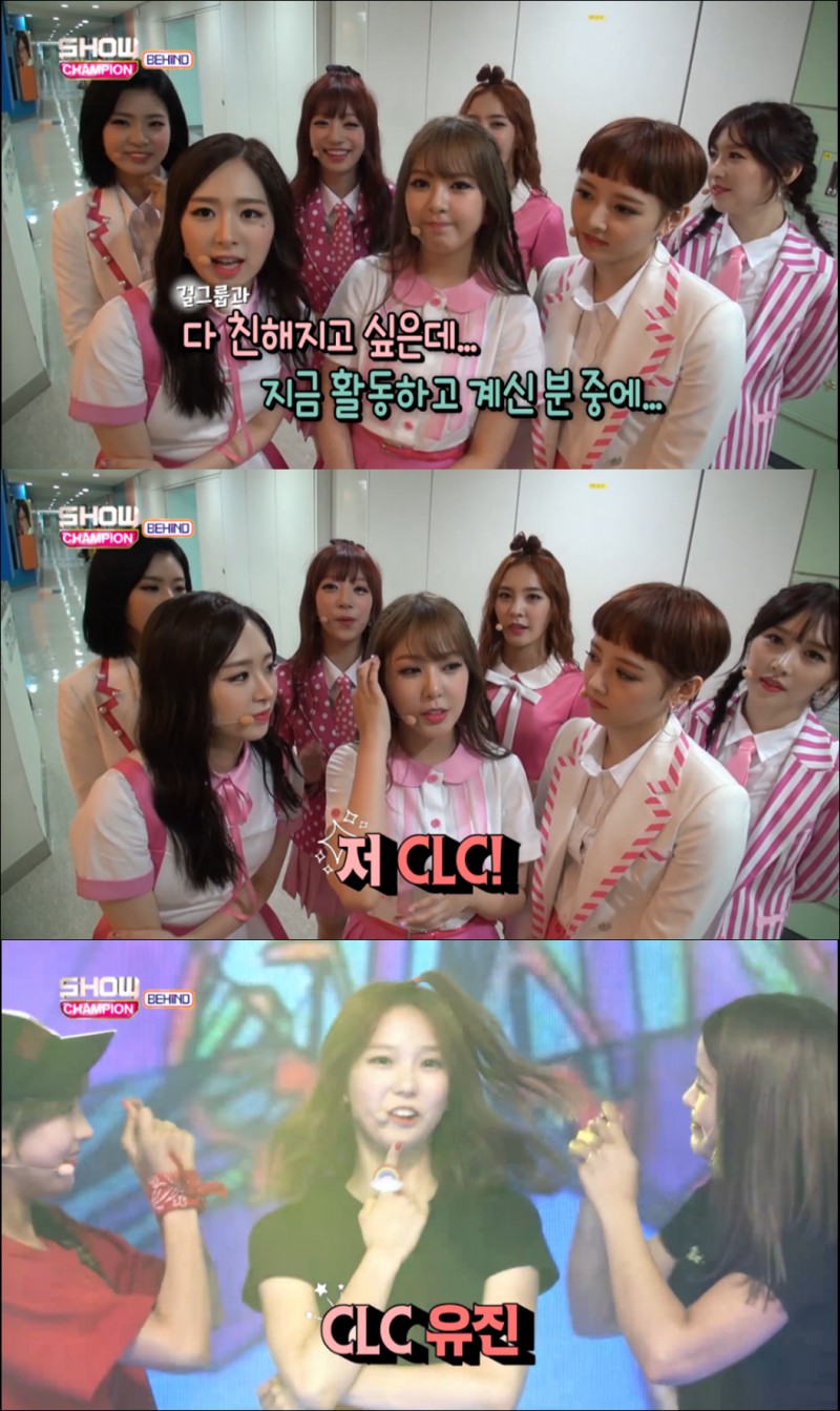 서로 친해지고 싶었는데 눈치보다가 이제서야 마음 확인한 두 아이돌 | 인스티즈