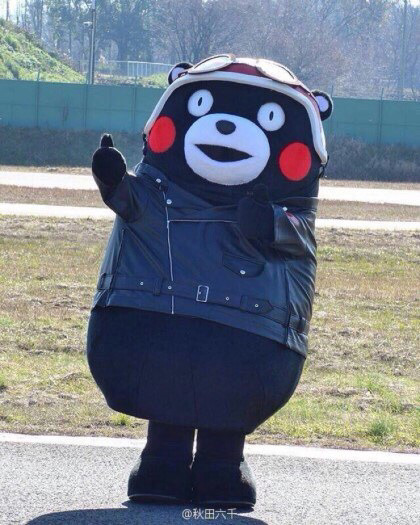 코디가 열일하는 일본스타 | 인스티즈