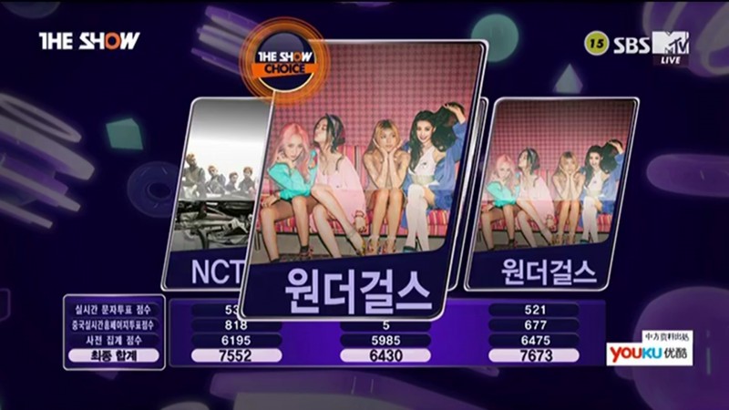 [더쇼160712] 원더걸스(WonderGirls) - 이 주의 더쇼 초이스 수상 소감+앵콜 | 인스티즈
