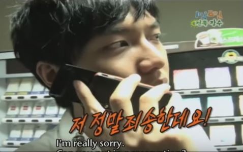 1박 2일 시즌 1 복습 중 - 참 예의 바른 청년 | 인스티즈