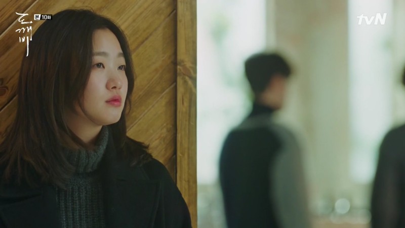 도깨비) 10화 캡쳐사진 | 인스티즈