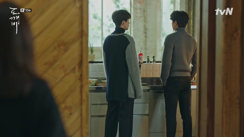 도깨비) 10화 캡쳐사진 | 인스티즈