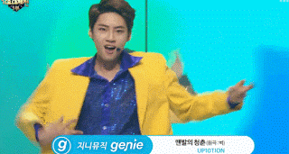 가요대제전에서 제일 신나보였던 그룹.gif | 인스티즈