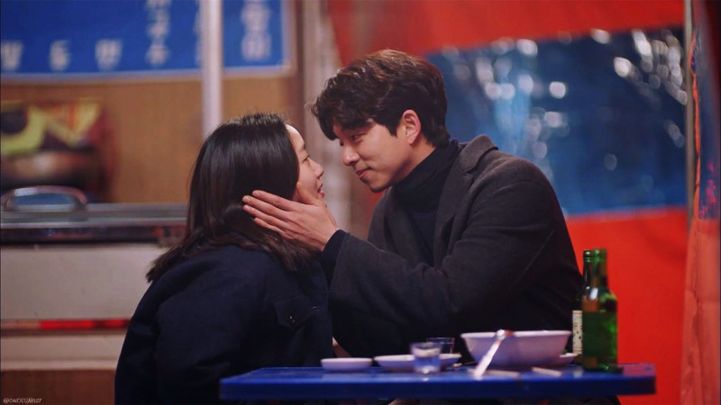 도깨비) 놋북배경(1920*1080) | 인스티즈