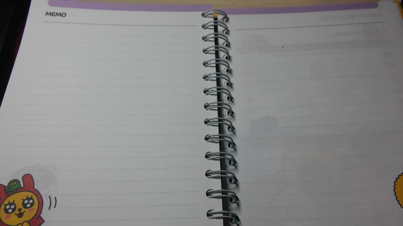 신사고카카오플래너새거팔아요 | 인스티즈