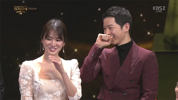 [연기대상] 라미란 어우 나 왜 여기있지?(feat.송송커플) | 인스티즈