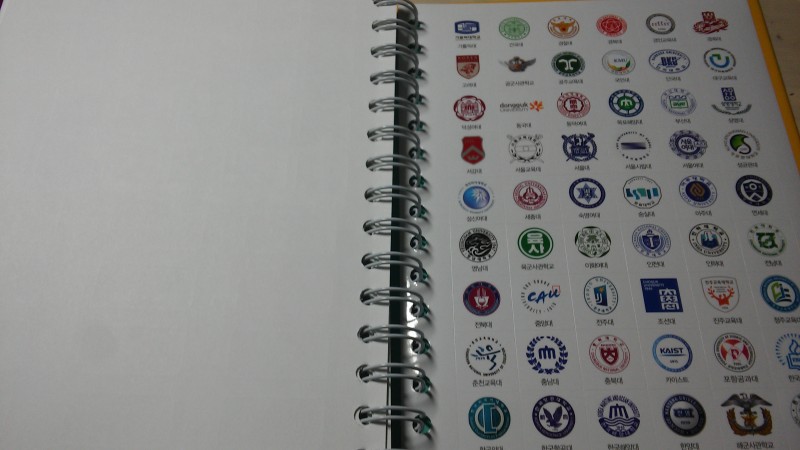 신사고카카오플래너새거팔아요 | 인스티즈