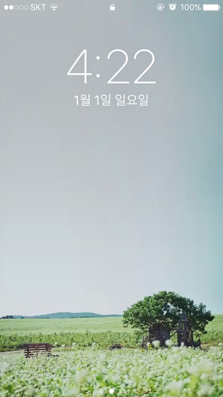 도깨비) 배경어때?????? | 인스티즈