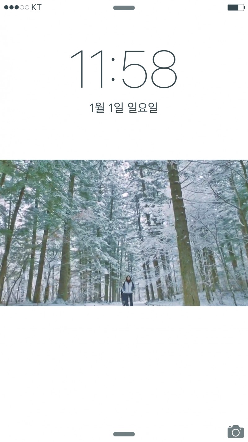 도깨비) 배경화면 받고싶은 신부있으려나 | 인스티즈