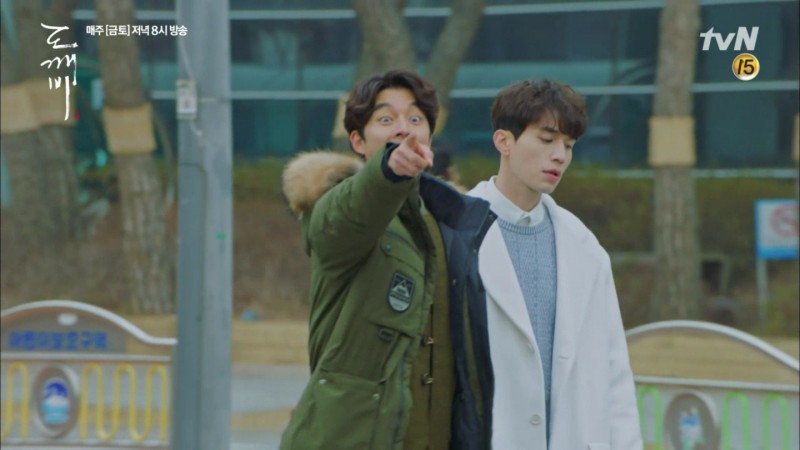 도깨비) 나만 이부분좋니..? | 인스티즈