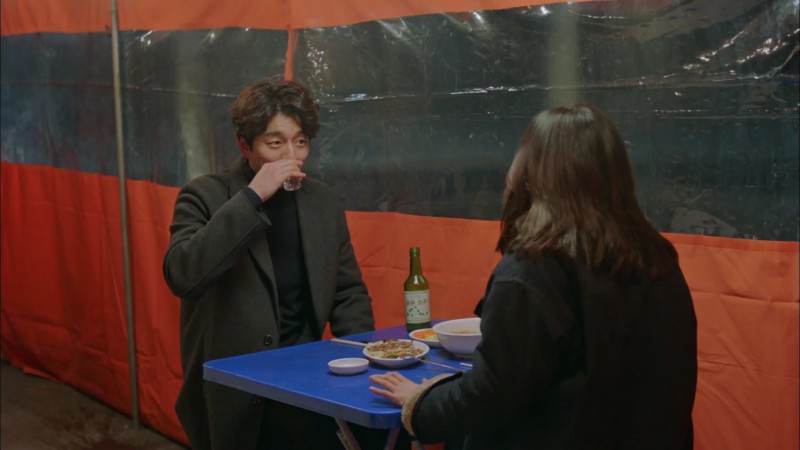 도깨비) 신이가 소주 몇잔먹는지 세어봄 | 인스티즈