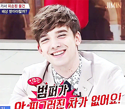 비정상회담) 진짜 웃는거 예뻐ㅠㅠ | 인스티즈