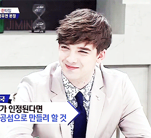 비정상회담) 진짜 웃는거 예뻐ㅠㅠ | 인스티즈