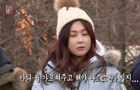 어제자 꽃놀이패에서 미모보스 달리신 로마공주님.gif | 인스티즈