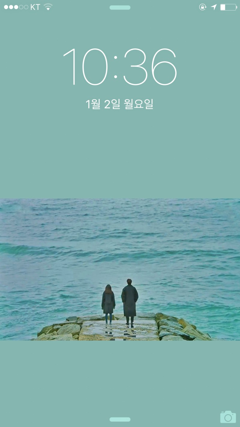 도깨비) 배경화면 가질 신부? | 인스티즈