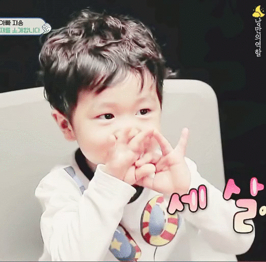 [방탄소년단/민윤기] 슈퍼맨이 돌아왔다 제 0 화 : 처음 뵙겠습니다 | 인스티즈