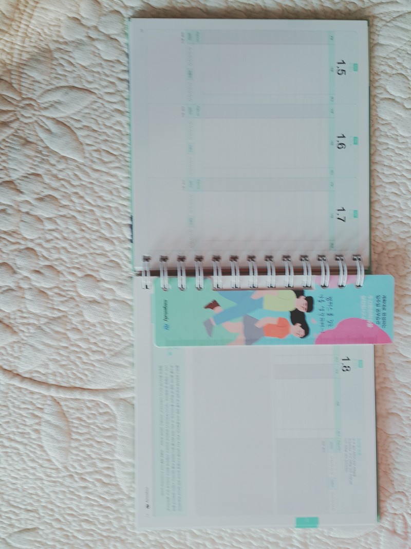 신사고플래너/메가스터디플래너수험생용) 팝니다 | 인스티즈