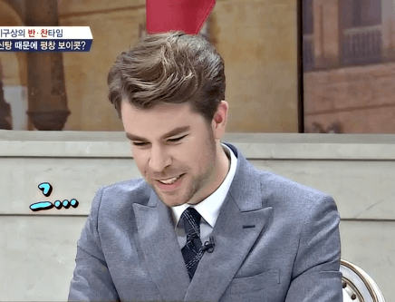 비정상회담) 비보싶 | 인스티즈