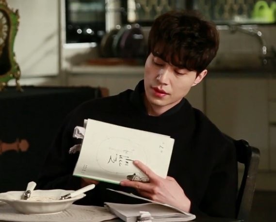 도깨비) 저승이 대본 너무 본체티난다 ㅋㅋㅋㅋㅋ | 인스티즈