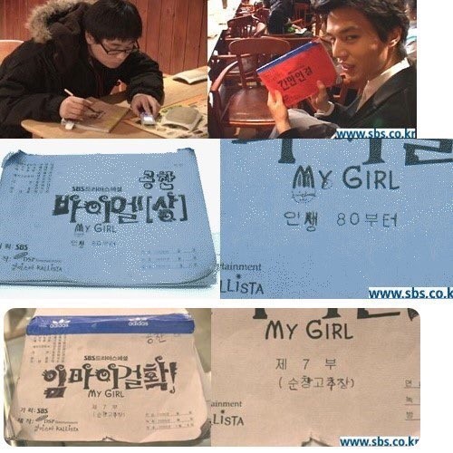 도깨비) 저승이 대본 너무 본체티난다 ㅋㅋㅋㅋㅋ | 인스티즈