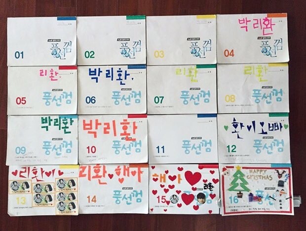 도깨비) 저승이 대본 너무 본체티난다 ㅋㅋㅋㅋㅋ | 인스티즈