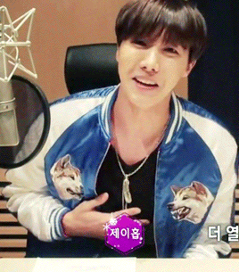 [방탄소년단/전정국] 좋다고 말해 下 | 인스티즈