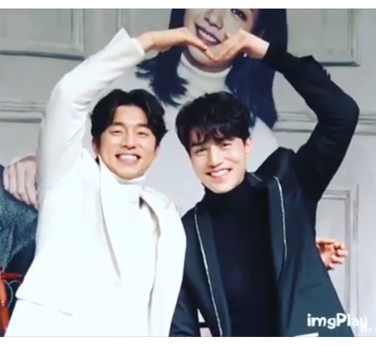 도깨비) 이 움짤 있는 신부?ㅠㅠㅠ | 인스티즈