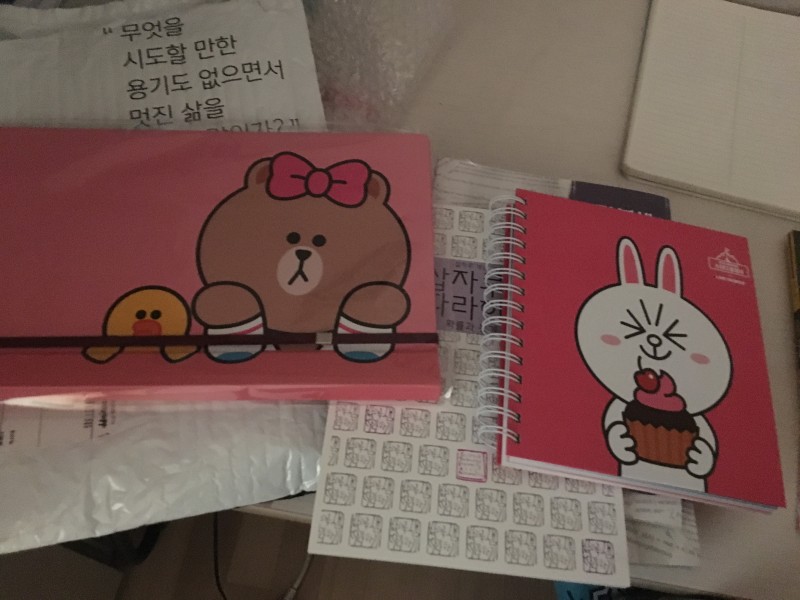 스카이에듀 플래너 / 독서대 양도해욤! | 인스티즈