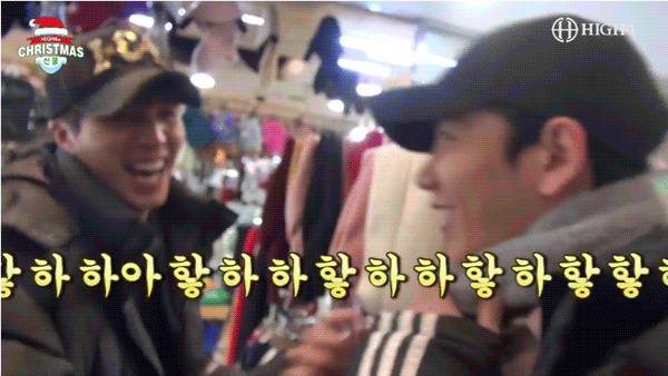 팬들 선물 사오랬더니 연인 코스프레 하시는 두 분.gif | 인스티즈