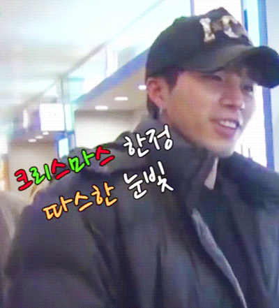 팬들 선물 사오랬더니 연인 코스프레 하시는 두 분.gif | 인스티즈