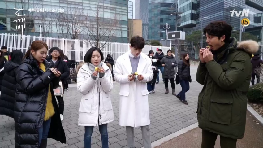 배우 공유에게 고구마란? | 인스티즈