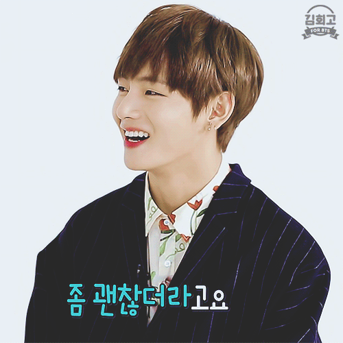 [방탄소년단/김태형] 소꿉친구 김태형 특별편 | 인스티즈