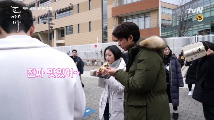 배우 공유에게 고구마란? | 인스티즈