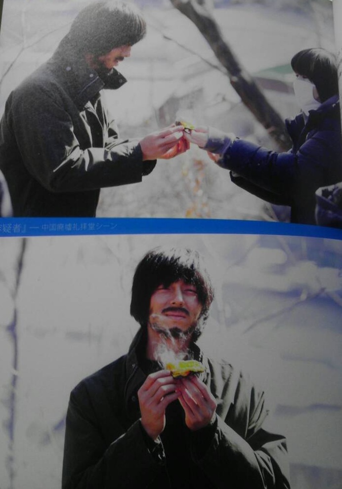 배우 공유에게 고구마란? | 인스티즈