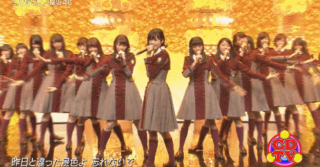 일본 걸그룹의 정체불명 안무ㅋㅋㅋㅋㅋㅋㅋㅋㅋㅋ | 인스티즈