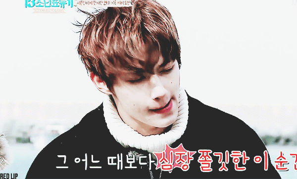 [세븐틴/권순영] 반인반수 닭=대환장파티 07 | 인스티즈