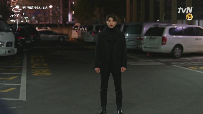 도깨비) 약간 미연시 같은 깨비 | 인스티즈