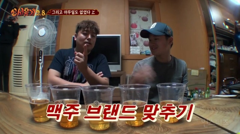 죄책감때문에 SM팀장한테 문자보낸 아이돌ㅋㅋㅋ | 인스티즈