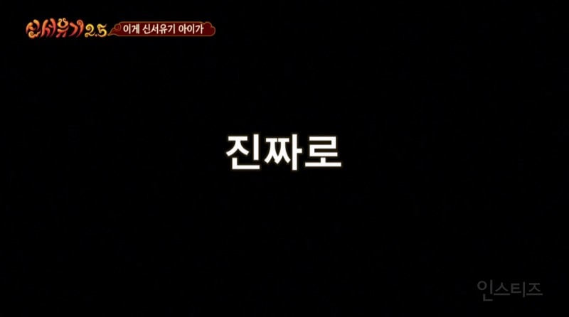 죄책감때문에 SM팀장한테 문자보낸 아이돌ㅋㅋㅋ | 인스티즈