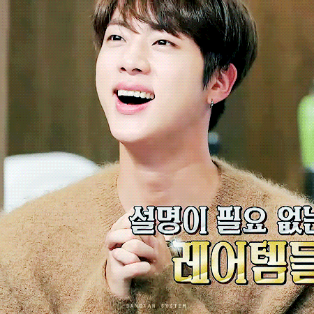 [방탄소년단/홍일점] 미래 대학 리포트 03 | 인스티즈