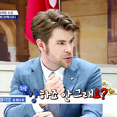 비정상회담) 나 104호ㅏ 짤쪄와써 (오헬령) | 인스티즈