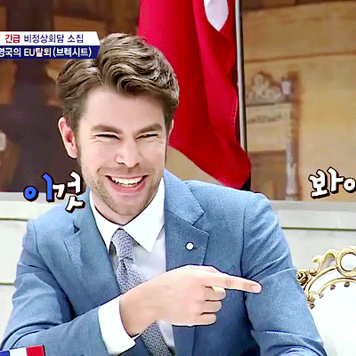 비정상회담) 나 104호ㅏ 짤쪄와써 (오헬령) | 인스티즈