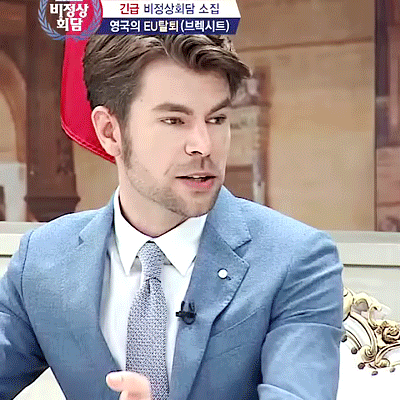 비정상회담) 나 104호ㅏ 짤쪄와써 (오헬령) | 인스티즈