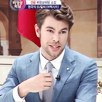 비정상회담) 나 104호ㅏ 짤쪄와써 (오헬령) | 인스티즈